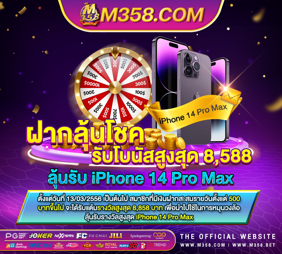 7 slots apk 10รับ 50 pgbn hk vp9